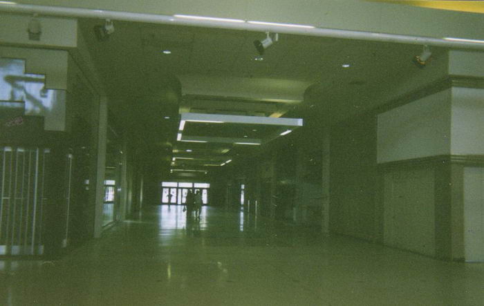 Maple Hill Mall (AKA Maple Hill Pavillion) - From Bob P (newer photo)